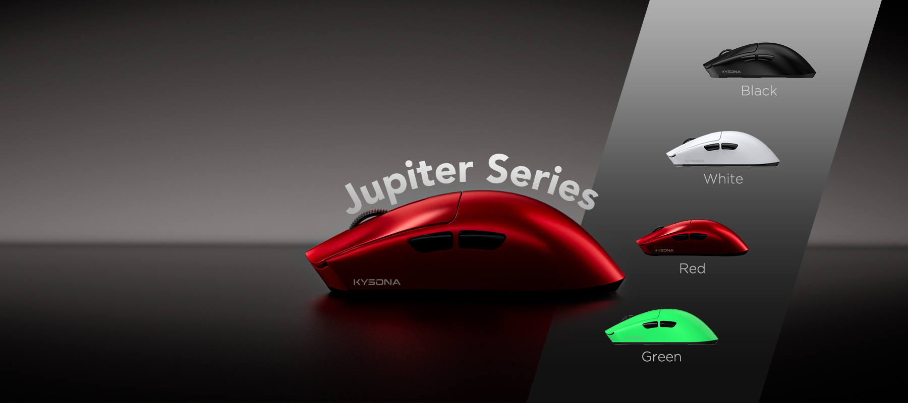 Jupiter Pro 绿上新