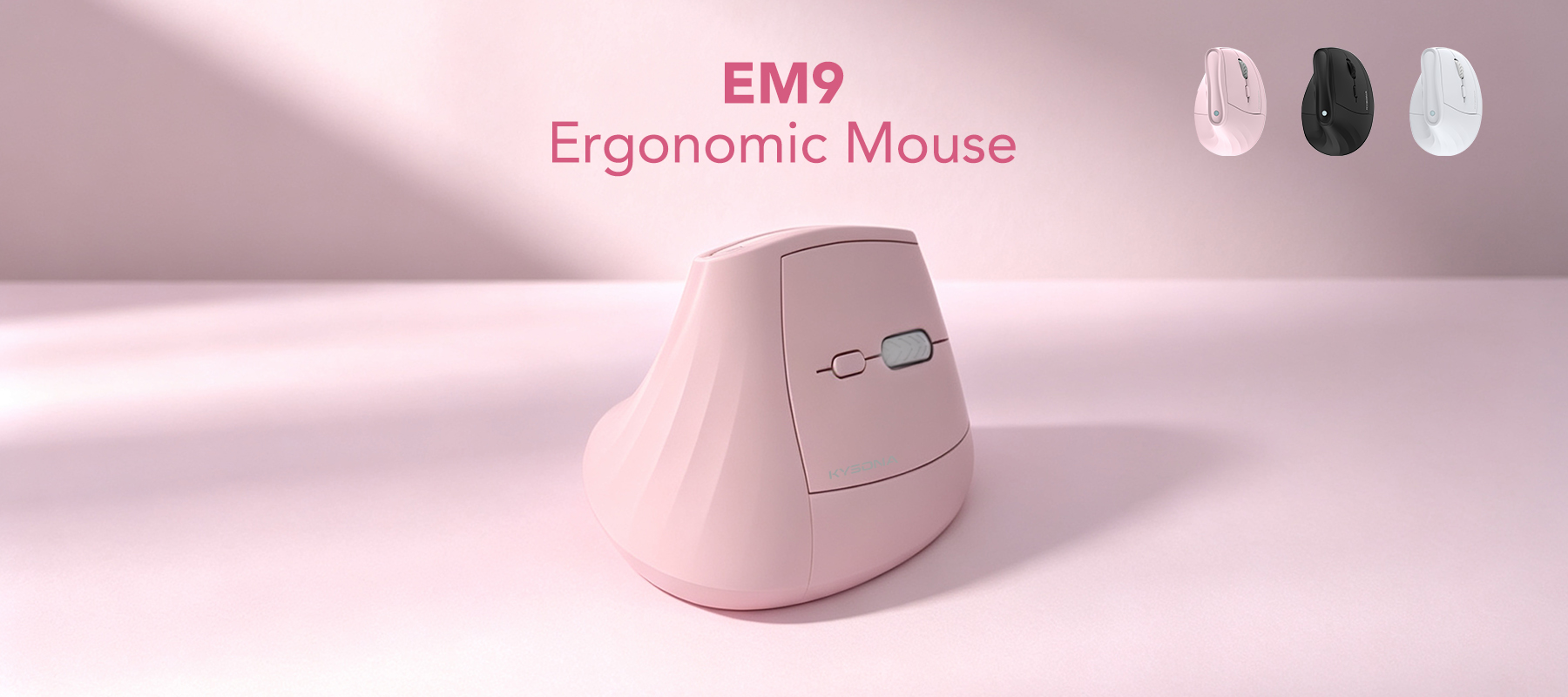 EM9